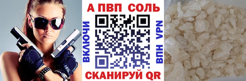 Купить наркотики Печора OMG как зайти  Псилоцибиновые грибы  Мефедрон  Лсд 25  APVP  Каннабис 