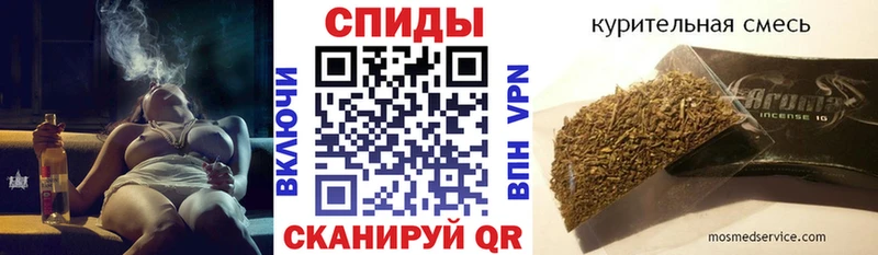 БУТИРАТ буратино  blacksprut зеркало  Печора 
