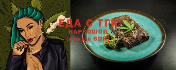 не бодяженный Балахна