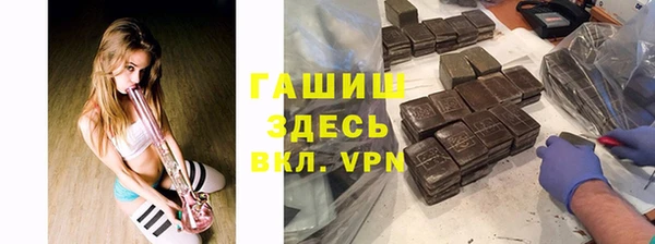 кокс Баксан