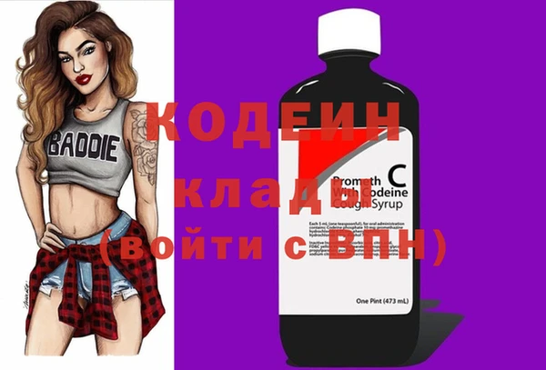 хмурый Белоозёрский
