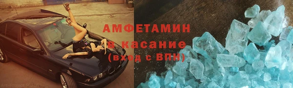 кокс Баксан