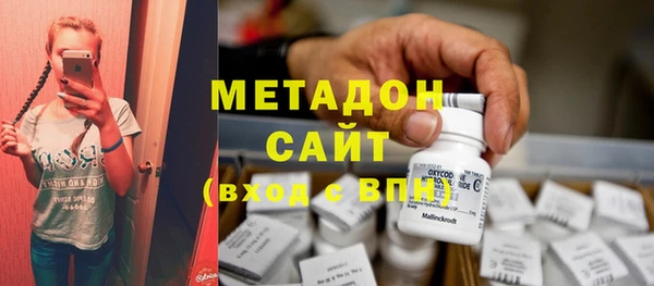 кокс Баксан