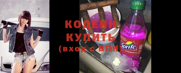 кокс Баксан