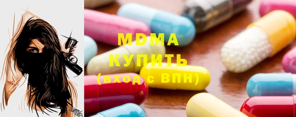 кокс Баксан