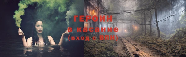 кокс Баксан