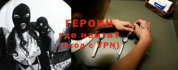 не бодяженный Балахна