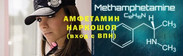 СК Беломорск