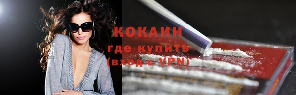 мефедрон мука Ростов