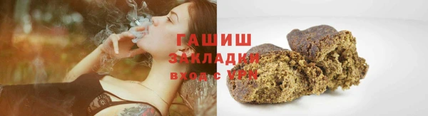 не бодяженный Балахна