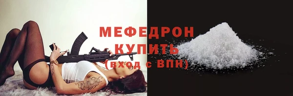 не бодяженный Балахна