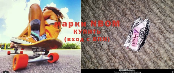 СК Беломорск