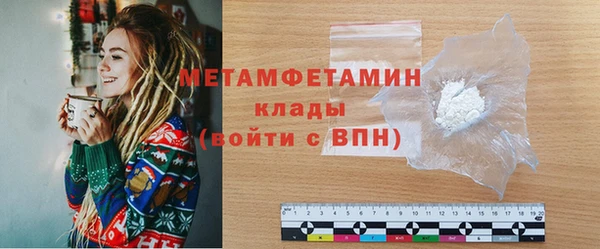 хмурый Белоозёрский
