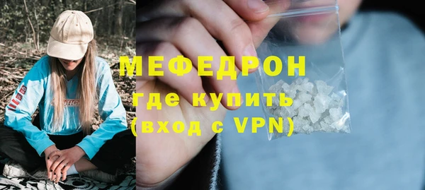 хмурый Белоозёрский