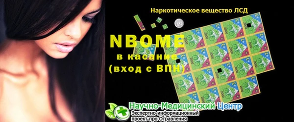 кокс Баксан
