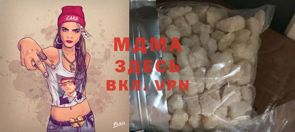 не бодяженный Балахна
