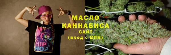 MESCALINE Россошь