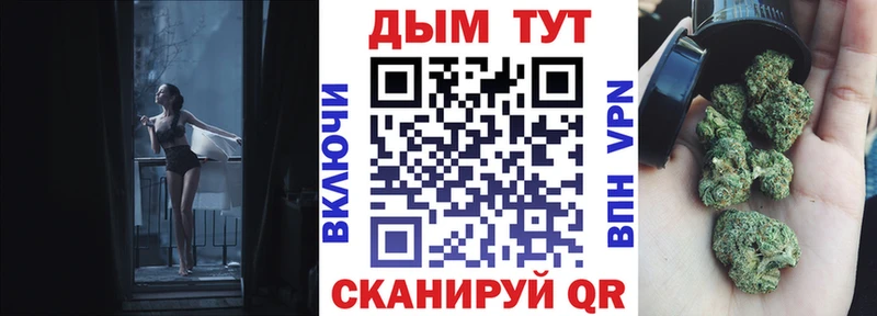 сколько стоит Печора Бошки марихуана индика